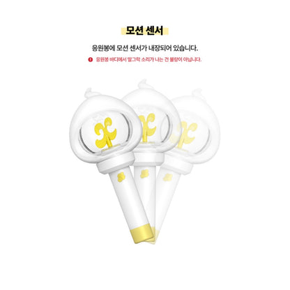 XIKERS Official Lightstick