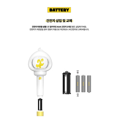 XIKERS Official Lightstick