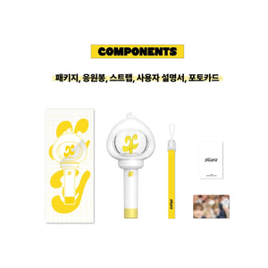 XIKERS Official Lightstick – K-STAR