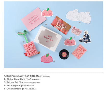 NCT JAEHYUN - Real Peach LIVE Digital Code