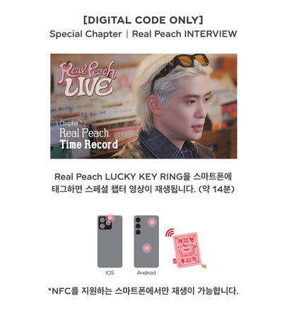 NCT JAEHYUN - Real Peach LIVE Digital Code