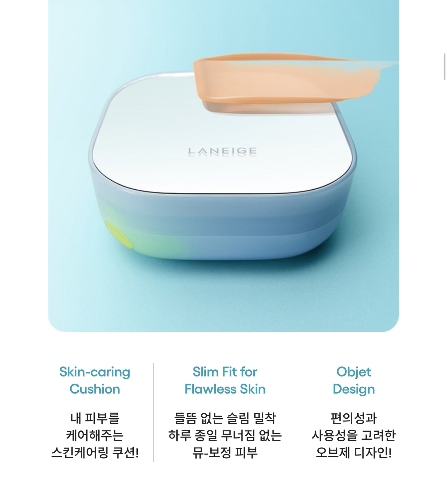 BTS JIN x LANEIGE NEO Cushion Mewy + Jin Mini Acrylic Stand