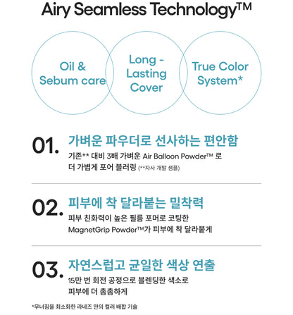 BTS JIN x LANEIGE NEO Cushion Mewy + Jin Mini Acrylic Stand