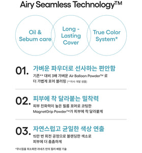 BTS JIN x LANEIGE NEO Cushion Mewy + Jin Mini Acrylic Stand