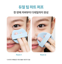 BTS JIN x LANEIGE NEO Cushion Mewy + Jin Mini Acrylic Stand
