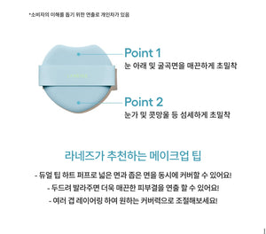 BTS JIN x LANEIGE NEO Cushion Mewy + Jin Mini Acrylic Stand
