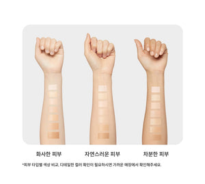 BTS JIN x LANEIGE NEO Cushion Mewy + Jin Mini Acrylic Stand