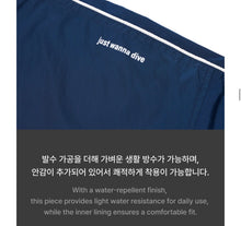 BTS Official SWIM Wind Jacket (Pre Order: AUGUST, 2026)