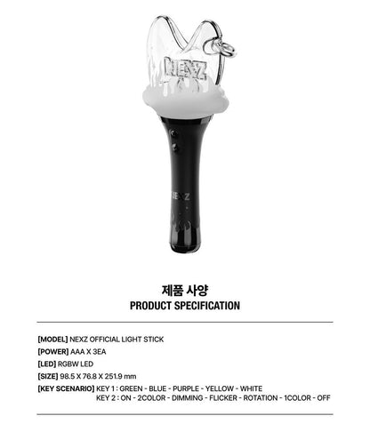 NEXZ Official Light Stick