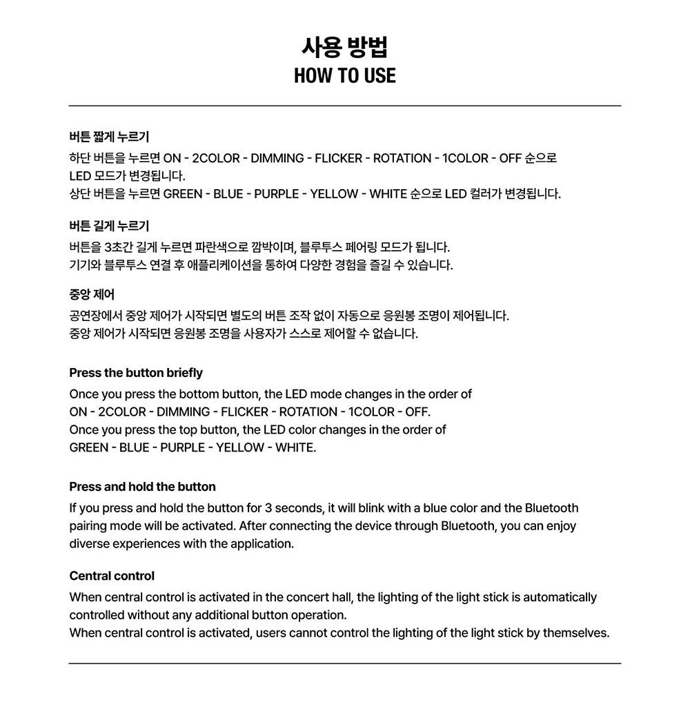 NEXZ Official Light Stick