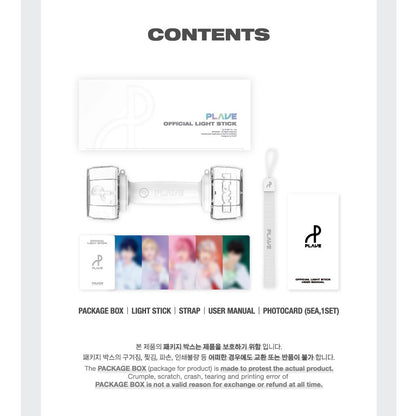 PLAVE Official Light Stick