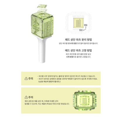 NCT Official Light Stick Ver.2