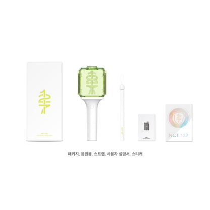 NCT Official Light Stick Ver.2