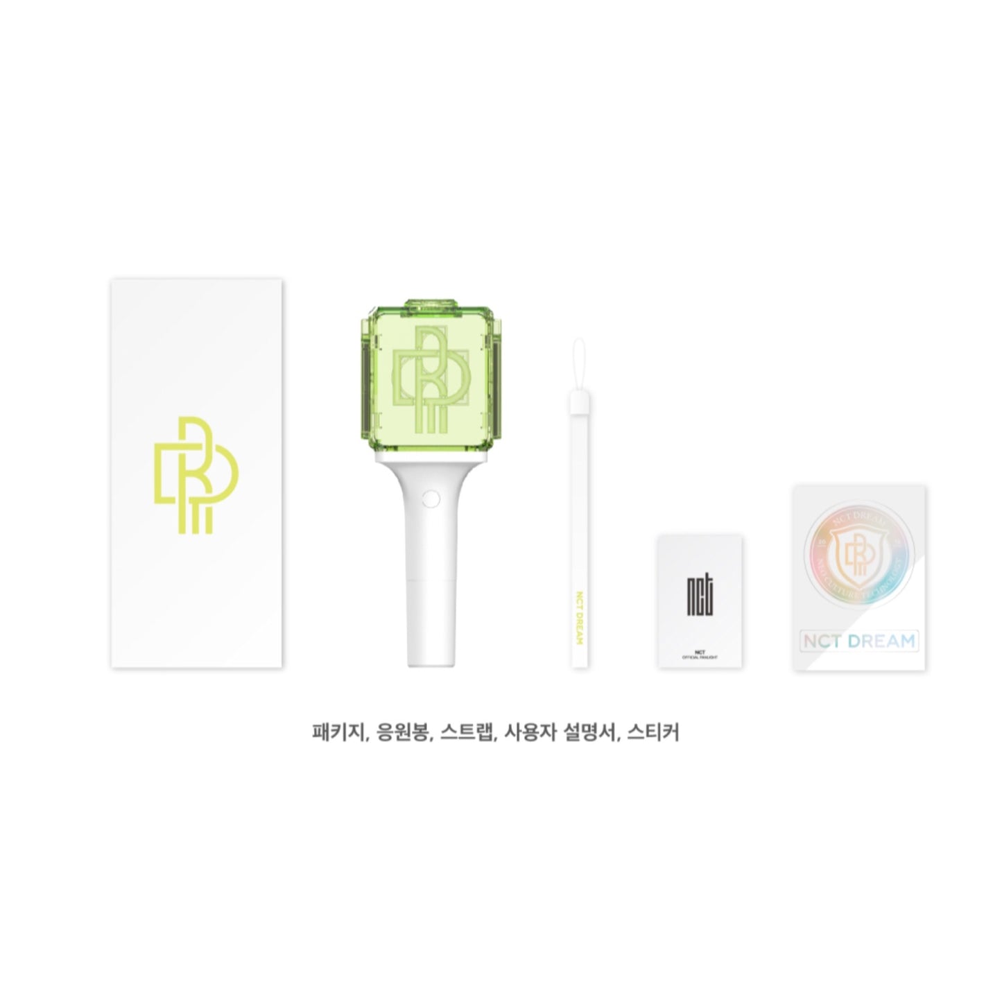NCT Official Light Stick Ver.2
