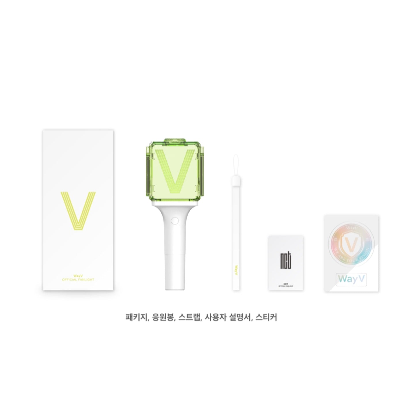 NCT Official Light Stick Ver.2