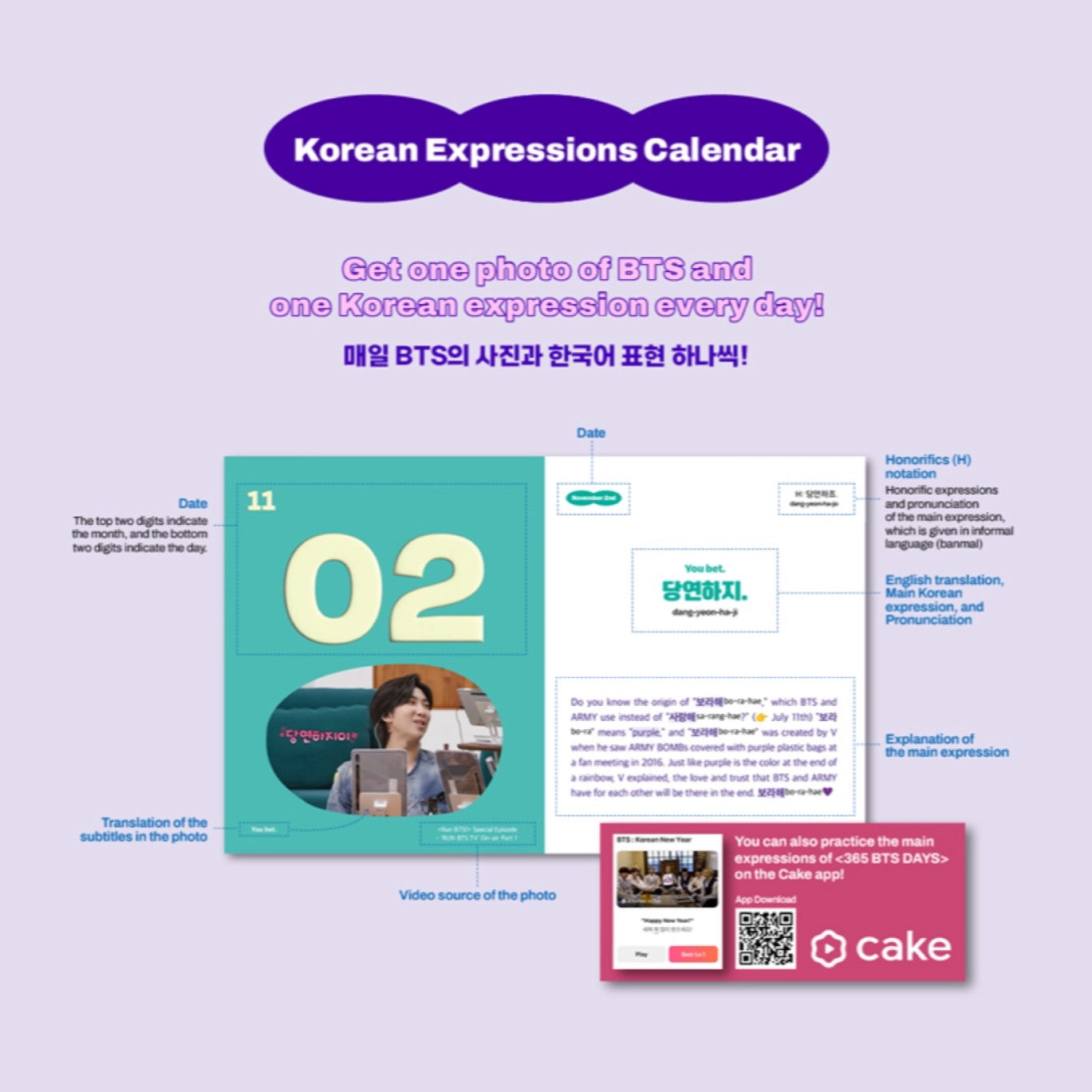 BTS Official 365 BTS Days Calendar New Cover Edition