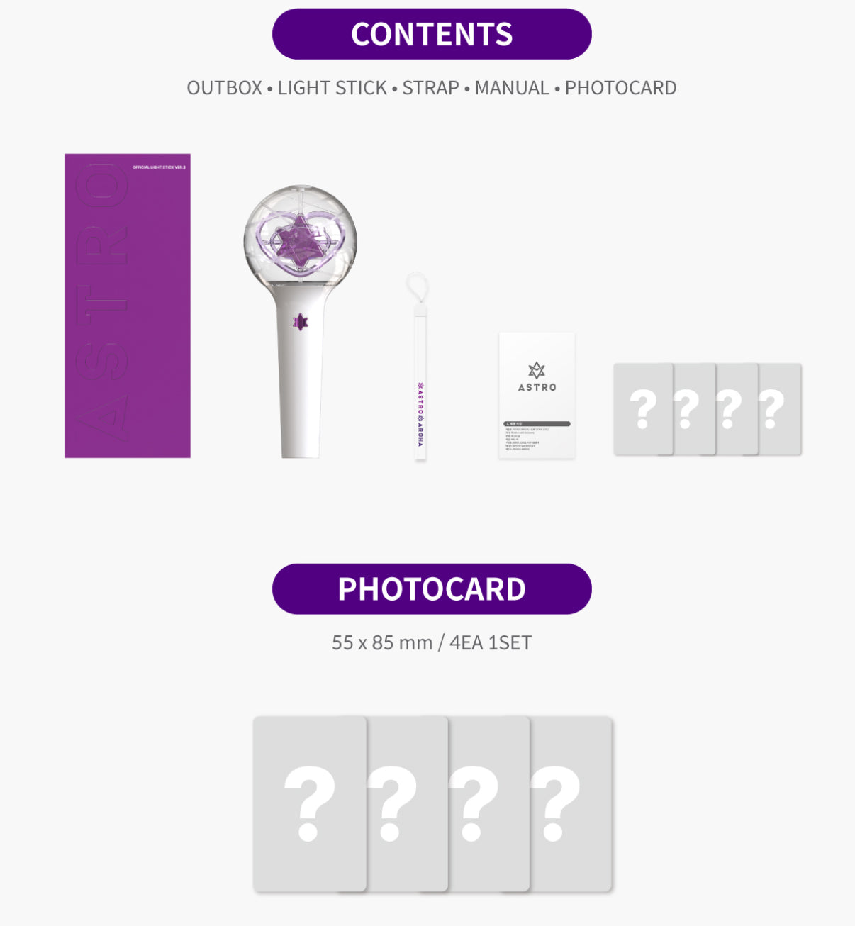 *ASTRO Official RoBong Light Stick Ver.3