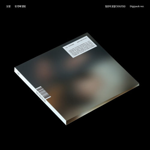 NCT DOYOUNG - Youth 청춘의 포말 1st Album (Digipack Version)