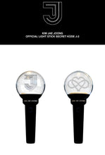 KIM JAE JOONG Official Light Stick