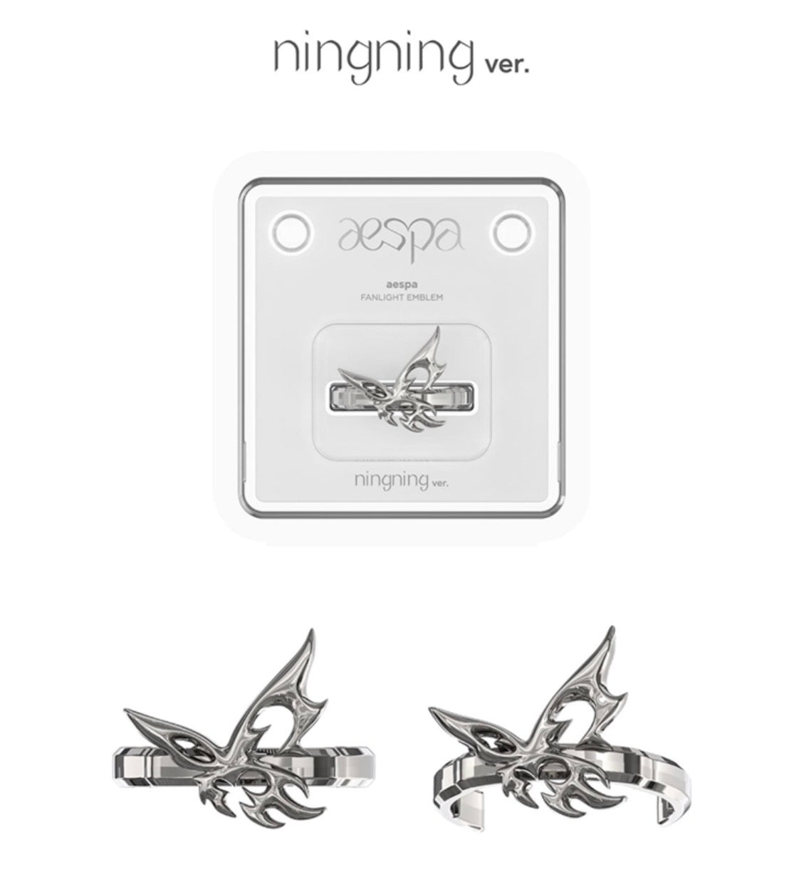 aespa FANLIGHT EMBLEM 5種セット aespa Official Fanlight Custom Emblem – K-STAR