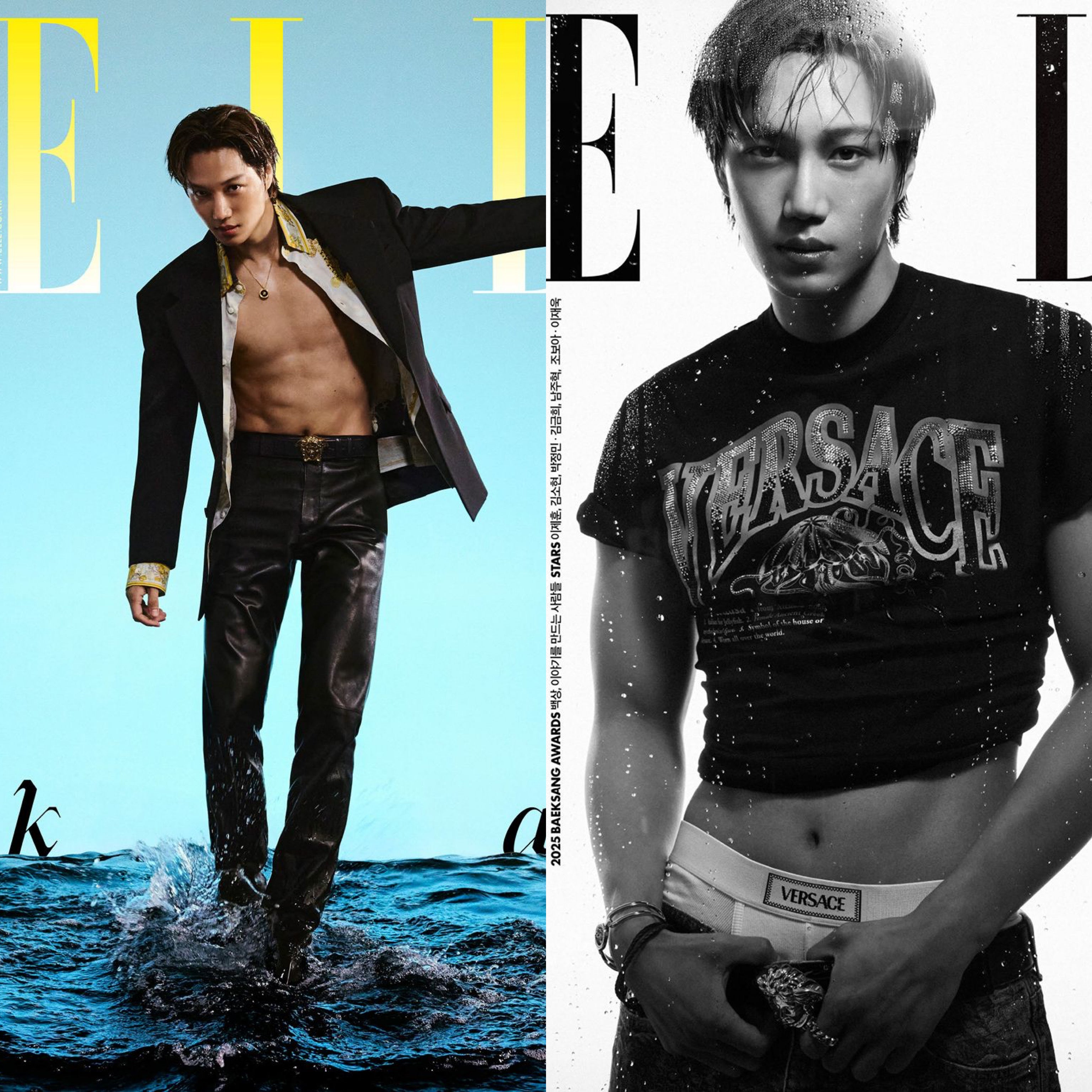 ELLE Korea Magazine - EXO KAI June 2025 – K-STAR