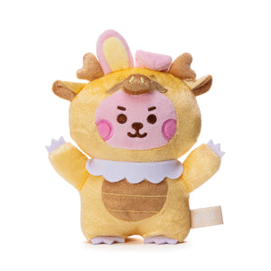 BT21 Baby JAPAN Official Gold Dragon Plush Doll 20cm