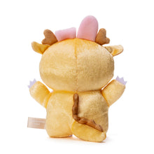 BT21 Baby JAPAN Official Gold Dragon Plush Doll 20cm