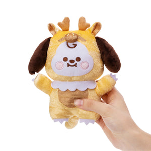 BT21 Baby JAPAN Official Gold Dragon Plush Doll 20cm