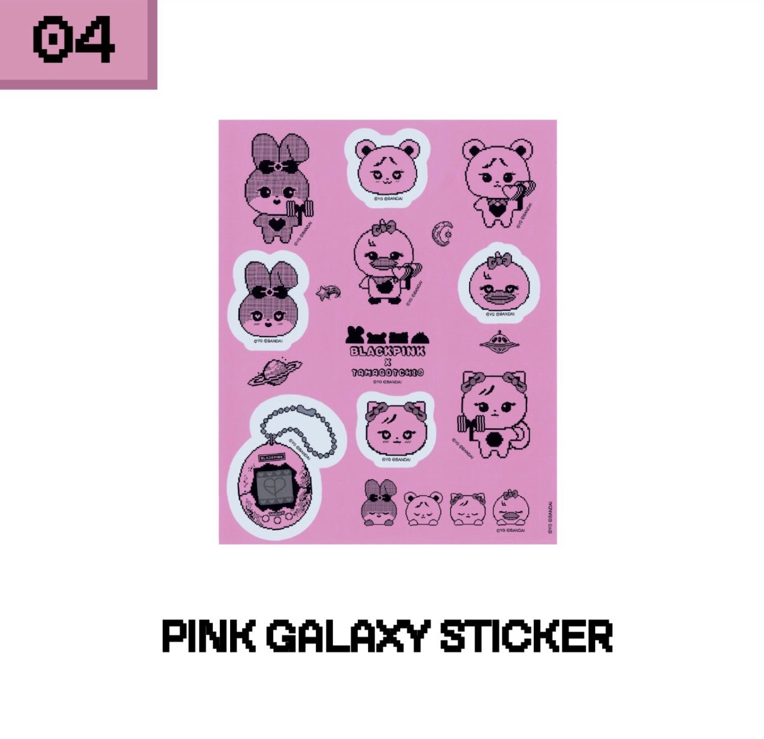 BLACKPINK × TAMAGOTCHI Seoul Pop Up Store Official Merch – K-STAR