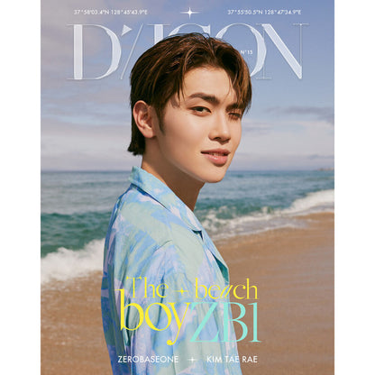 ZEROBASEONE ZB1 Dicon Volume No.15 ZEROBASEONE : The Beach boyZB1