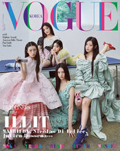 VOGUE Korea Magazine - ILLIT June 2025