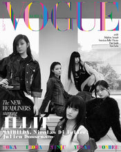 VOGUE Korea Magazine - ILLIT June 2025