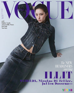 VOGUE Korea Magazine - ILLIT June 2025
