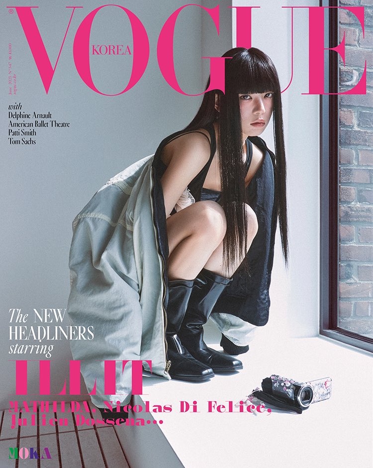 VOGUE Korea Magazine - ILLIT June 2025 – K-STAR