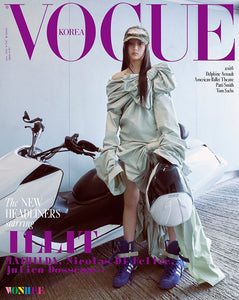 VOGUE Korea Magazine - ILLIT June 2025