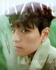 BAZAAR Korea Magazine - STRAY KIDS SEUNGMIN June 2025