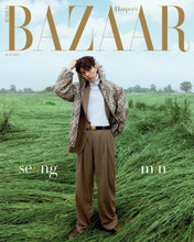 BAZAAR Korea Magazine - STRAY KIDS SEUNGMIN June 2025