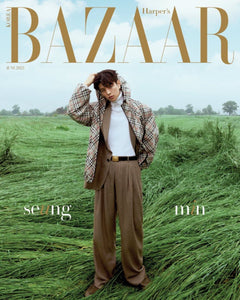 BAZAAR Korea Magazine - STRAY KIDS SEUNGMIN June 2025