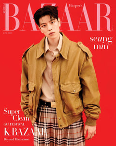 BAZAAR Korea Magazine - STRAY KIDS SEUNGMIN June 2025