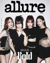 ALLURE Korea Magazine - KISS OF LIFE June 2025