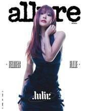 ALLURE Korea Magazine - KISS OF LIFE June 2025