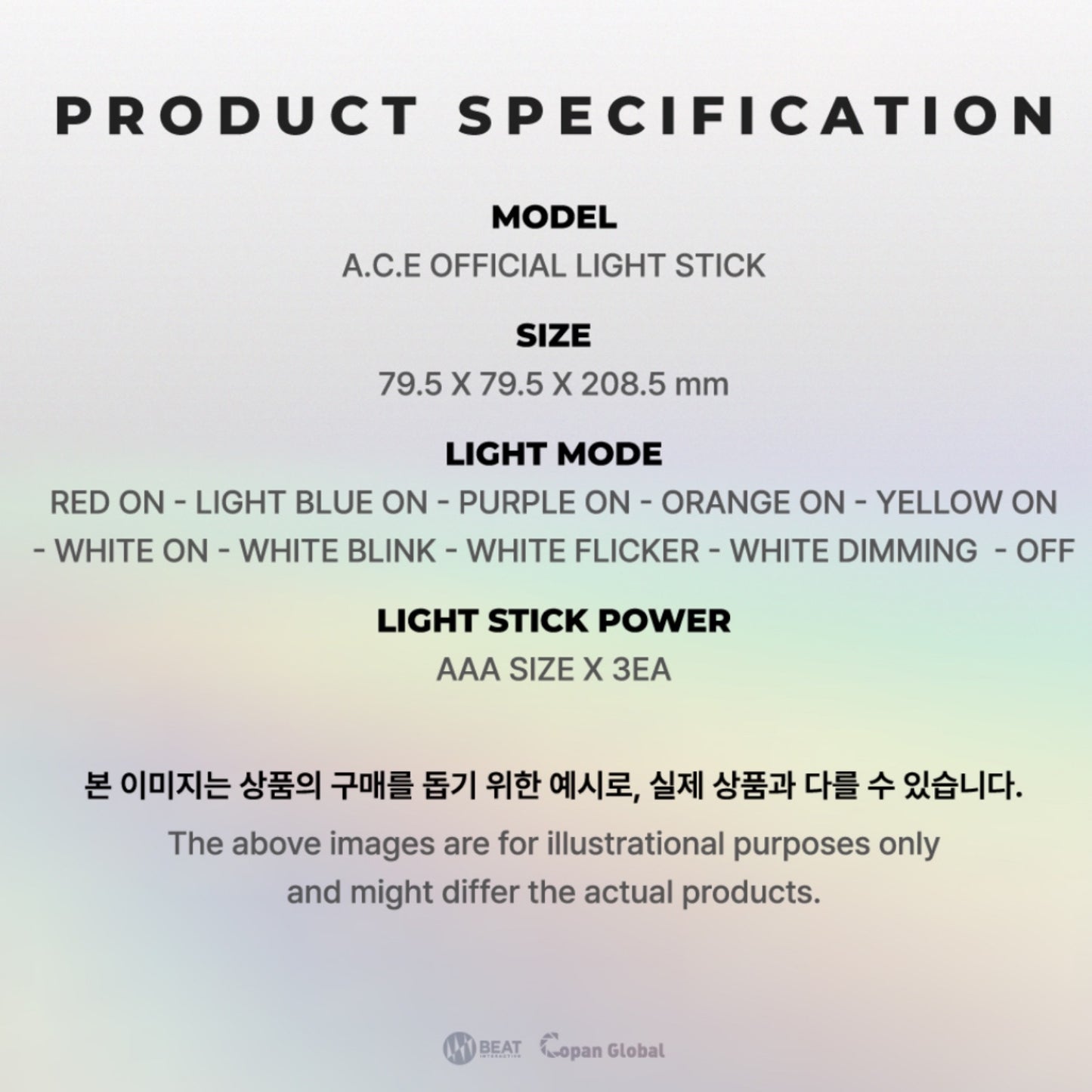A.C.E Official Light Stick