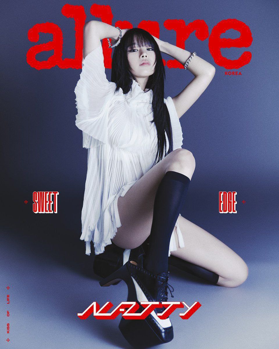 ALLURE Korea Magazine - KISS OF LIFE June 2025