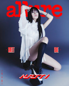 ALLURE Korea Magazine - KISS OF LIFE June 2025