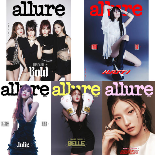 ALLURE Korea Magazine - KISS OF LIFE June 2025