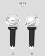 N.FLYING Official Light Stick Ver.2