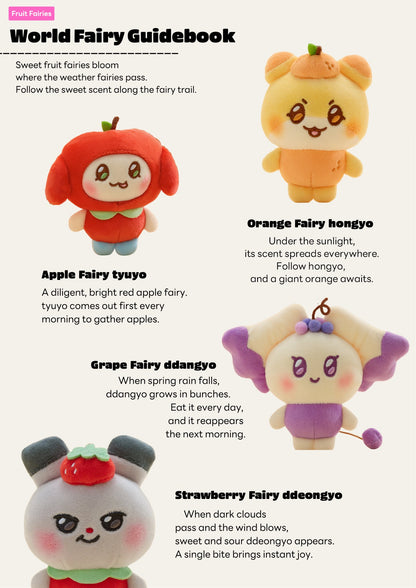 ATEEZ x Line Friends Official MIGHTEEZ Plush Doll FRUIT FAIRY Ver (Pre Order MID OCTOBER 2026)