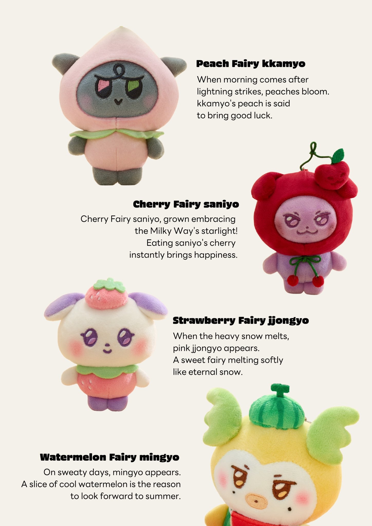 ATEEZ x Line Friends Official MIGHTEEZ Plush Doll FRUIT FAIRY Ver