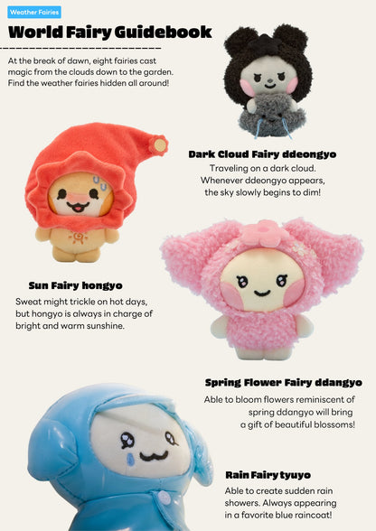 ATEEZ x Line Friends Official MIGHTEEZ Plush Doll WEATHER FAIRY Ver (Pre Order MID OCTOBER 2026)