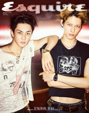 ESQUIRE KOREA - ENHYPEN JUNGWON NI-KI Cover Magazine July 2026